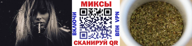 БУТИРАТ оксибутират  хочу наркоту  Палласовка 