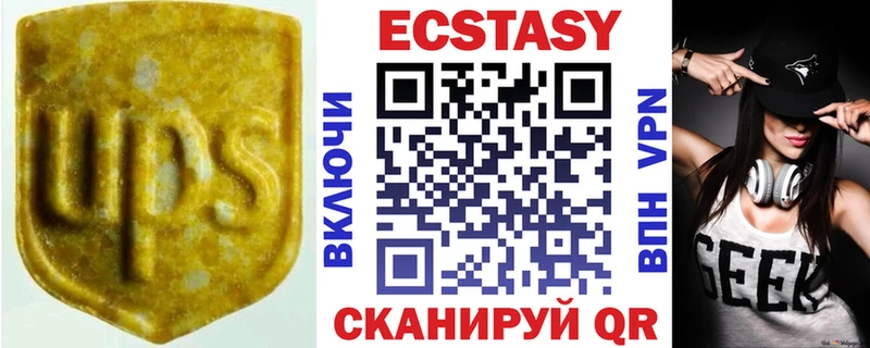 Ecstasy TESLA  blacksprut ССЫЛКА  Палласовка 