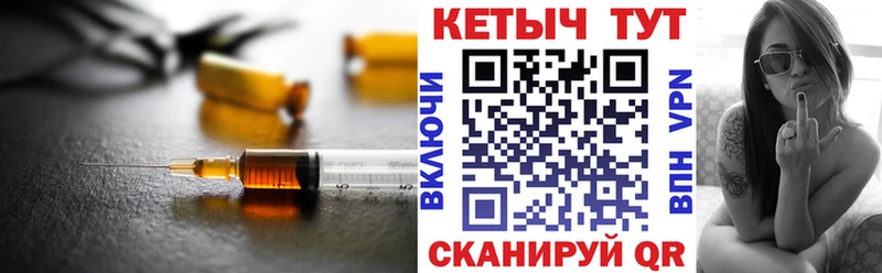 даркнет сайт  Палласовка  КЕТАМИН VHQ 