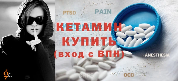 бутик Алексеевка