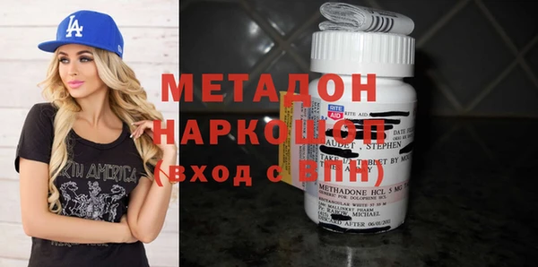 бутик Алексеевка