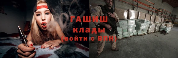 Альфа ПВП Алексин
