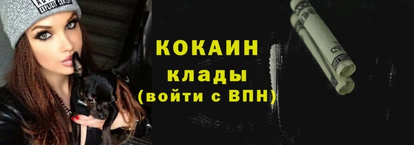 скорость mdpv Алзамай