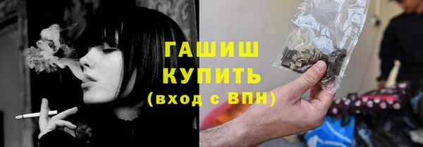 МДПВ Новозыбков
