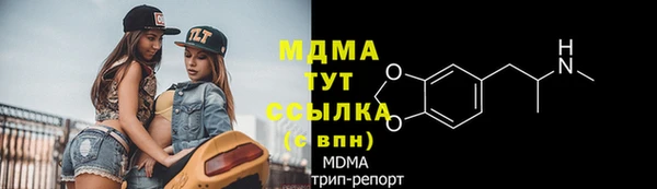 бутик Алексеевка
