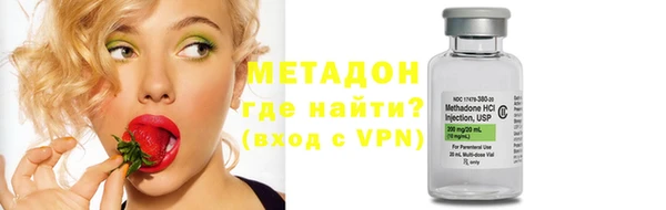 скорость mdpv Алзамай