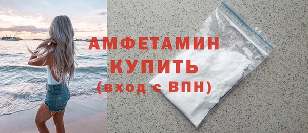 бутик Алексеевка