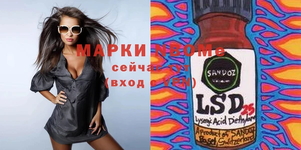 бутик Алексеевка