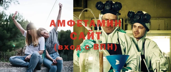 скорость mdpv Алзамай