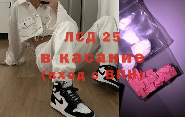 Альфа ПВП Алексин