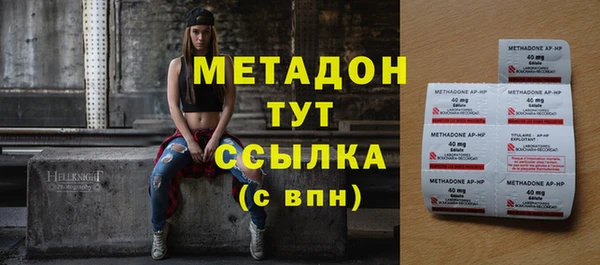 бутик Алексеевка