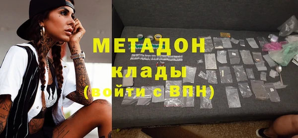 бутик Алексеевка
