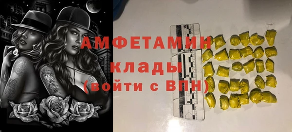 бутик Алексеевка
