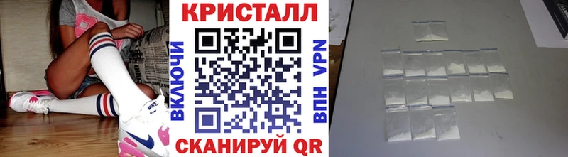 мега ссылка  Палласовка  Метамфетамин винт 